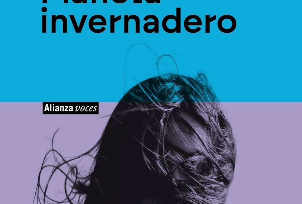 Planeta Invernadero